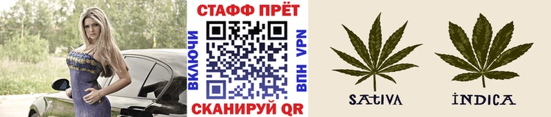 Хочу наркоту Балашов Кокаин  Марихуана  МЕФ  ГАШ 