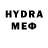 Метадон methadone Igor Gutsaev
