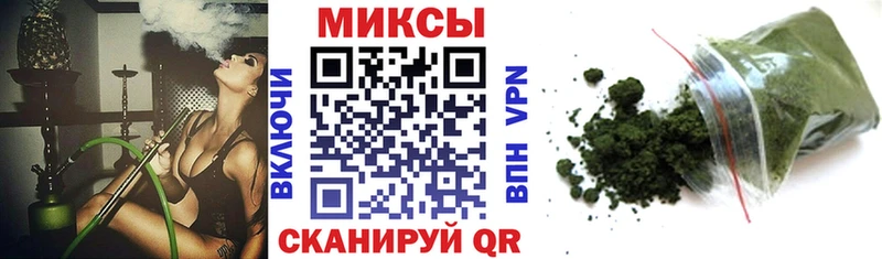 Бутират оксибутират  Балашов 