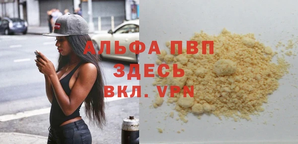 метадон Навашино