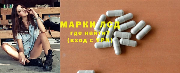 метадон Навашино