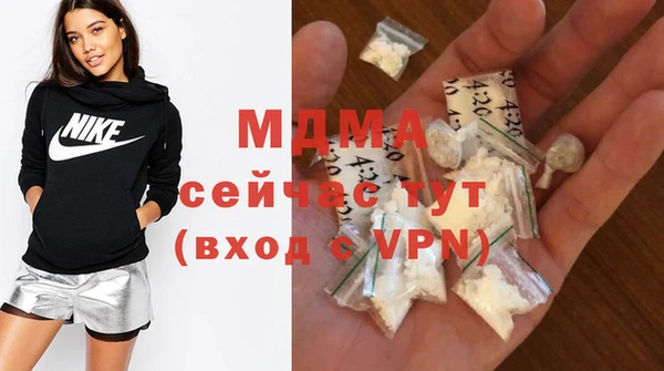 мефедрон Надым