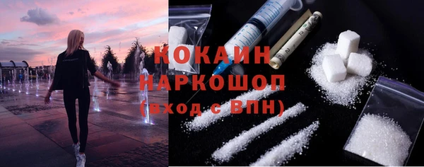 метадон Навашино