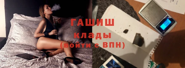 метадон Навашино