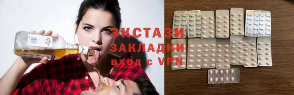 мефедрон Надым