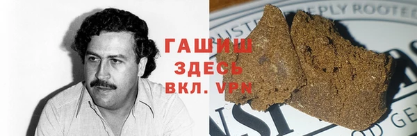 метадон Навашино