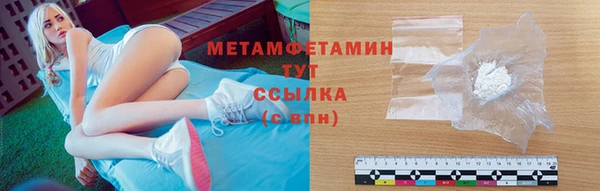 метадон Навашино