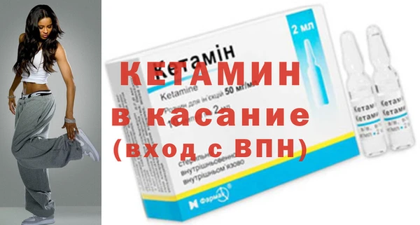 хмурый Наволоки