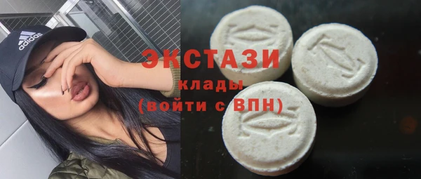 метадон Навашино
