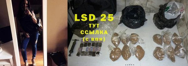 хмурый Наволоки
