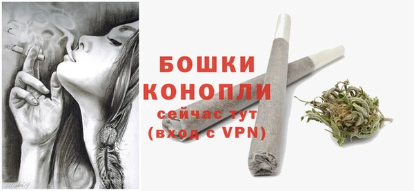 хмурый Наволоки