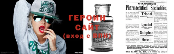 хмурый Наволоки