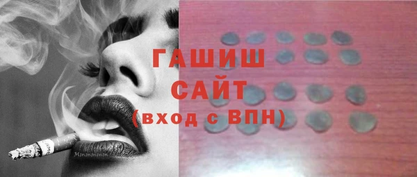 хмурый Наволоки