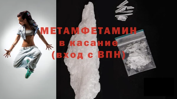 хмурый Наволоки