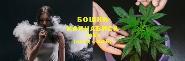 метадон Навашино