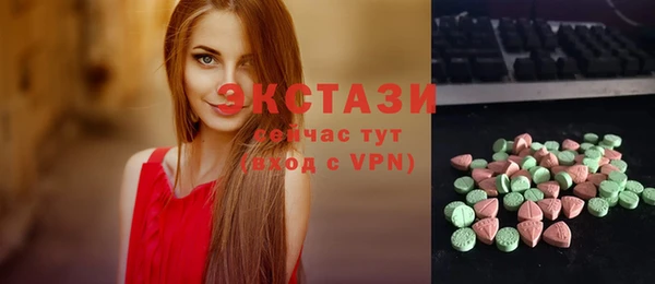 хмурый Наволоки