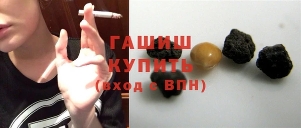 хмурый Наволоки
