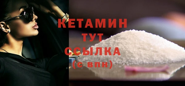метадон Навашино