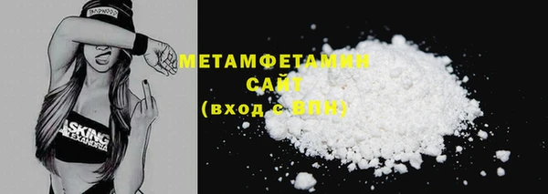 метадон Навашино