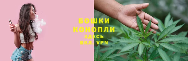 хмурый Наволоки