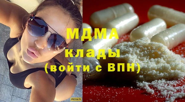 метадон Навашино
