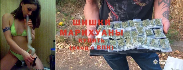мефедрон Надым