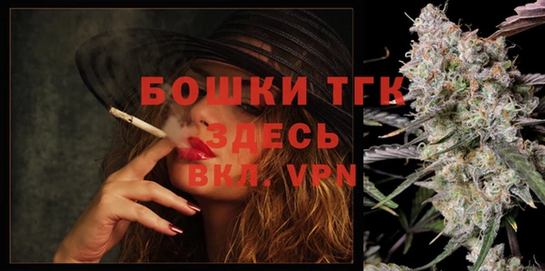 мефедрон Надым