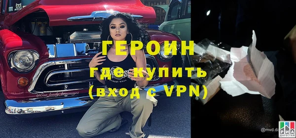 хмурый Наволоки