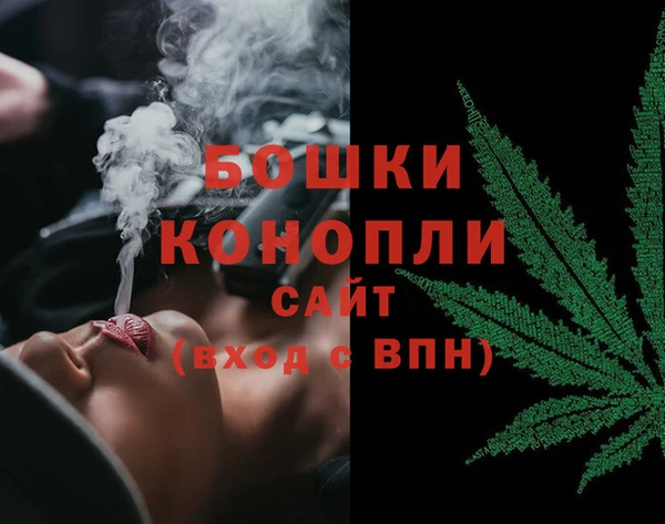 мефедрон Надым