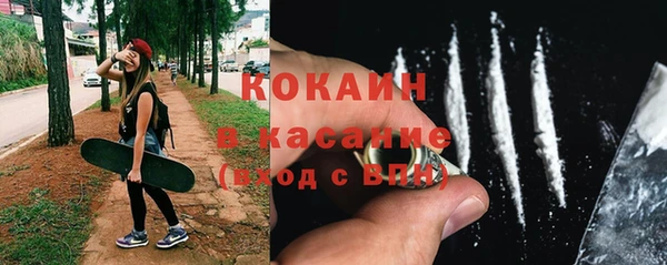 метадон Навашино