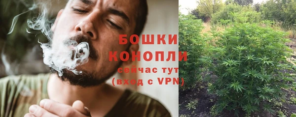 мефедрон Надым