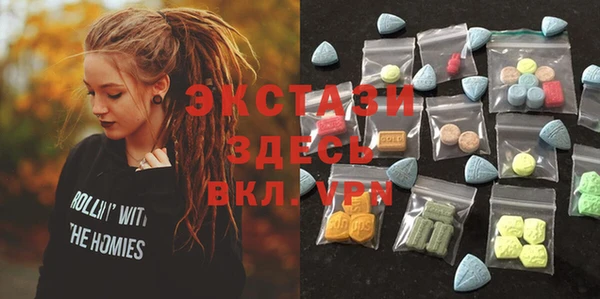 мефедрон Надым