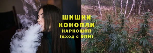 метадон Навашино