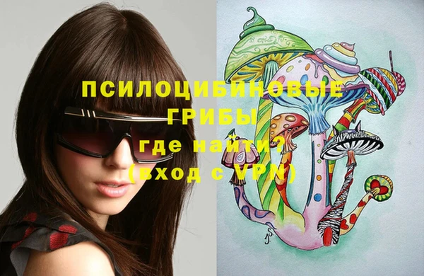 хмурый Наволоки