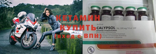 хмурый Наволоки
