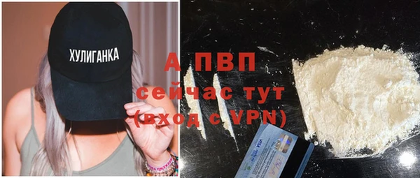 метадон Навашино