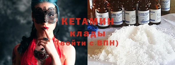 хмурый Наволоки