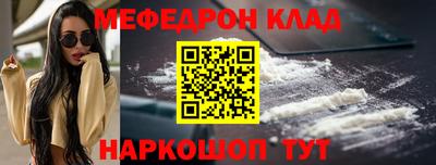 синтетический гашиш Дубна