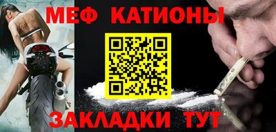 синтетический гашиш Дубна