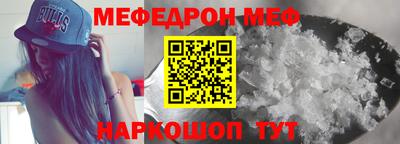синтетический гашиш Дубна