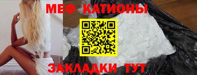 синтетический гашиш Дубна
