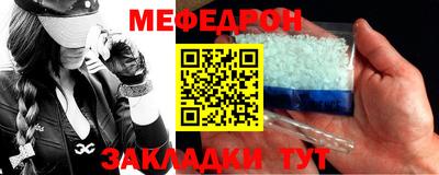 ПСИЛОЦИБИНОВЫЕ ГРИБЫ Донской