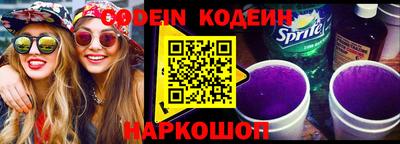 тгк Донецк