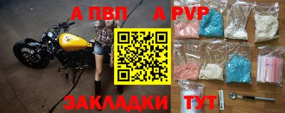 ПСИЛОЦИБИНОВЫЕ ГРИБЫ Донской