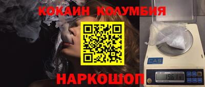 синтетический гашиш Дубна