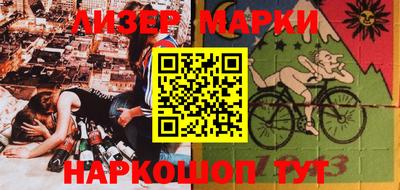 ПСИЛОЦИБИНОВЫЕ ГРИБЫ Донской