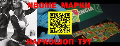 СК Балаково