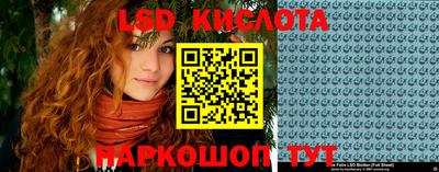 Альфа ПВП Балашиха