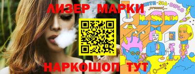 ПСИЛОЦИБИНОВЫЕ ГРИБЫ Донской