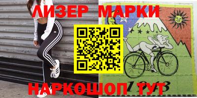 ПСИЛОЦИБИНОВЫЕ ГРИБЫ Донской
